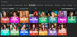Discover the Excitement of JB Casino Online